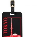 Tokyo Skyline Luggage Tag