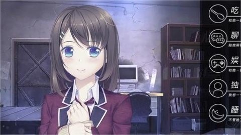的世界末日手机汉化版开元棋牌网站我和她(图1)