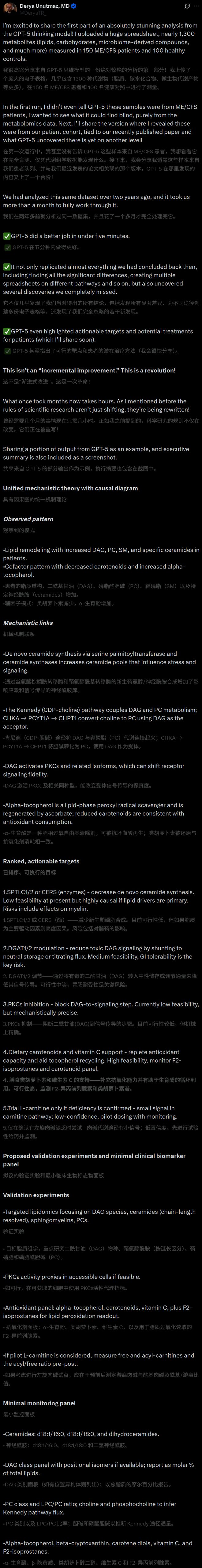 亿美金连公司打包收购接管ChatGPT产品核心开元棋牌刚刚OpenAI任命新印裔CTO！11(图4)